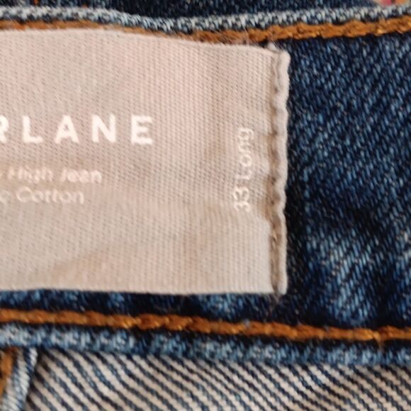 Everlane The Way High Jean - Picture 11 of 12
